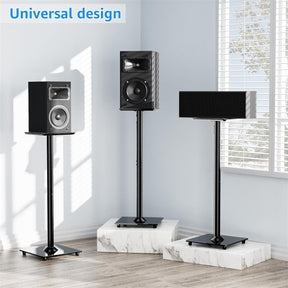 MOUNTUP Universal Speaker Stands Pair for Surround Sound MU9132